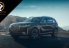 BMW Concept X7 iPerformance