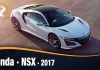 Honda NSX 2017