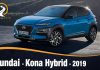 Hyundai Kona Hybrid 2019