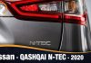 Nissan QASHQAI N-TEC 2020