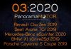 PanoramaMotor 03 | 2020 | INFORMACIÓN Y REVIEW