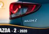 Mazda 2 2020