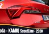 Skoda Kamiq Scoutline 2020