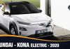 Hyundai Kona Electric 2020