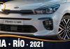 Kia Rio 2021