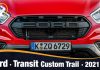 Ford Transit Custom Trail 2021