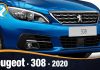 Peugeot 308 2020