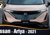 Nissan Ariya 2021