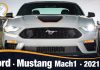 Ford Mustang Mach 1 2021