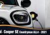 MINI Cooper SE Countryman ALL4 2021