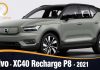 Volvo XC40 Recharge P8 2021