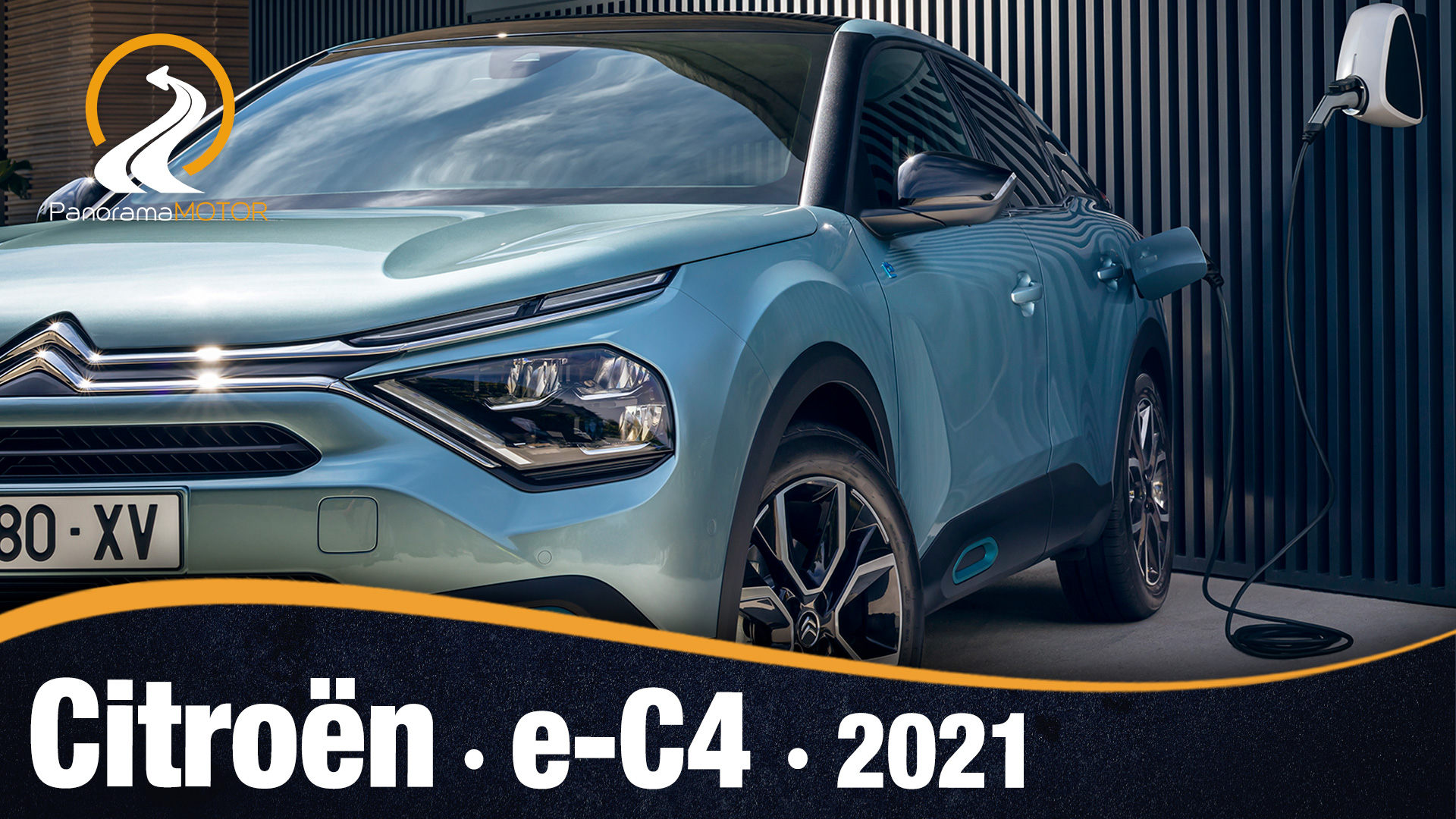 Citroen e-C4 2021