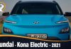 Hyundai Kona Electric 2021