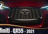 Infiniti QX55 2021