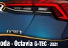 Skoda Octavia G-TEC 2020