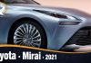 Toyota Mirai 2021
