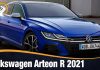 Volkswagen Arteon R 2021