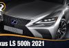 Lexus LS 500h 2021