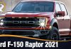 Ford F-150 Raptor 2021