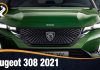 Peugeot 308 2021