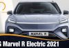 MG Marvel R Electric 2021