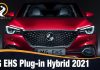 MG EHS Plug-in Hybrid 2021