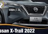 Nissan X-Trail 2022