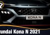 Hyundai KONA N 2021