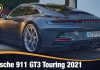 Porsche 911 GT3 Touring 2021