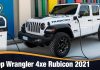 Jeep Wrangler 4xe Rubicon 2021