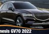 Genesis GV70 2022