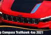 Jeep Compass Trailhawk 4xe 2021