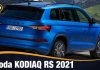Skoda KODIAQ RS 2021