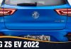 MG ZS EV 2022