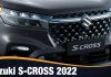 Suzuki S-CROSS 2022 Suzuki S-CROSS 2022