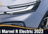 MG Marvel R Electric 2022