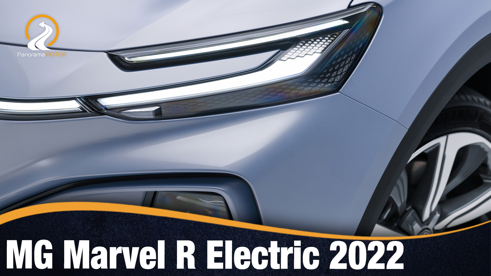 MG Marvel R Electric 2022