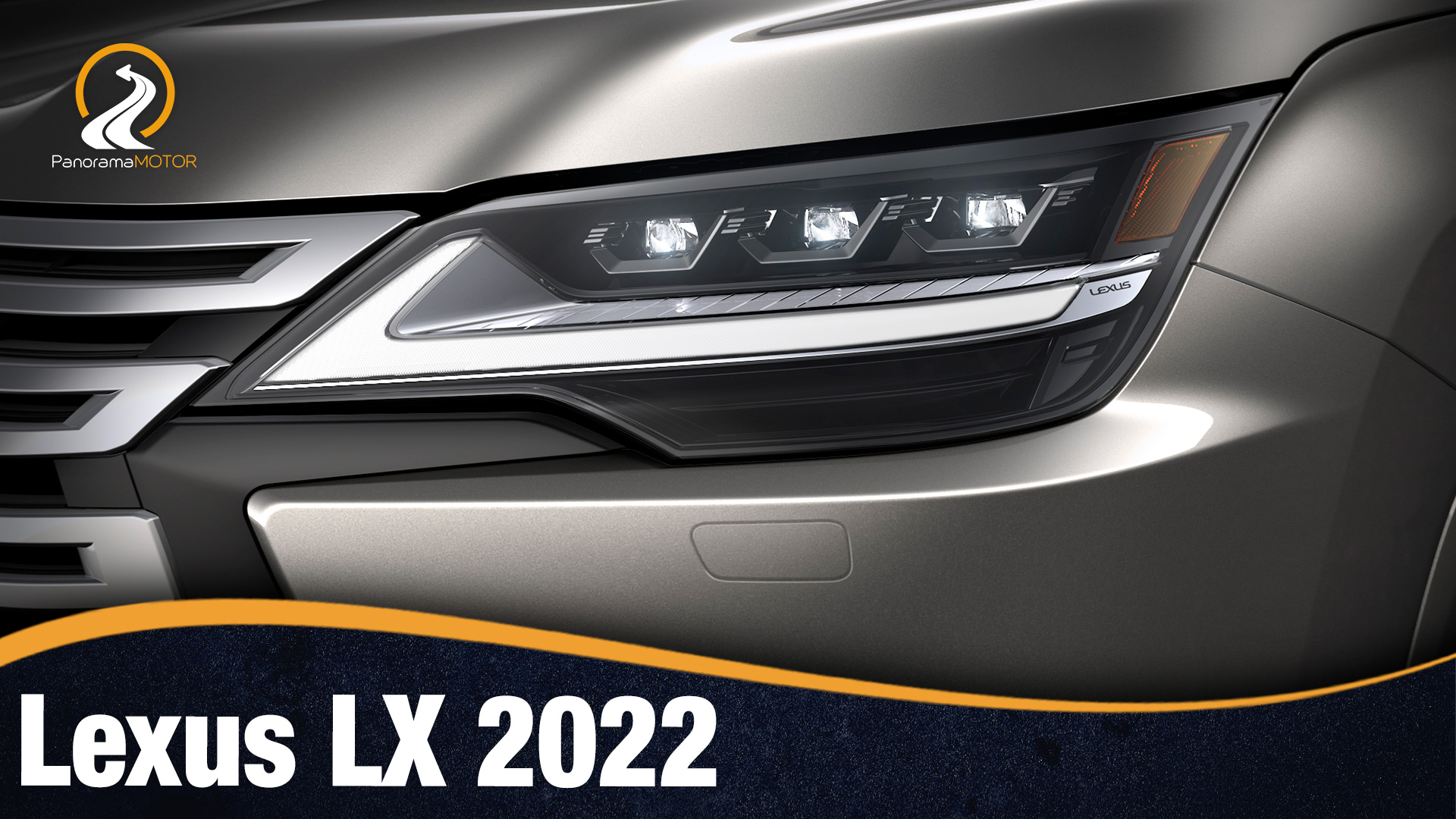 Lexus LX 2022