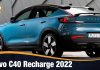 Volvo C40 Recharge 2022