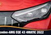 Mercedes-AMG EQE 43 4MATIC 2022