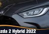 Mazda 2 Hybrid 2022 Mazda 2 Hybrid 2022
