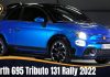 Abarth 695 Tributo 131 Rally 2022
