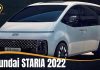 Hyundai STARIA 2022