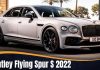Bentley Flying Spur S 2022