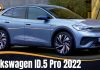 Volkswagen ID.5 Pro 2022