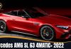 Mercedes AMG SL 63 4MATIC+ 2022