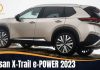 Nissan X-Trail e-POWER 2023
