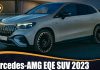 Mercedes-AMG EQE SUV 2023