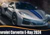 Chevrolet Corvette E-Ray 2024
