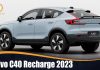 Volvo C40 Recharge 2023